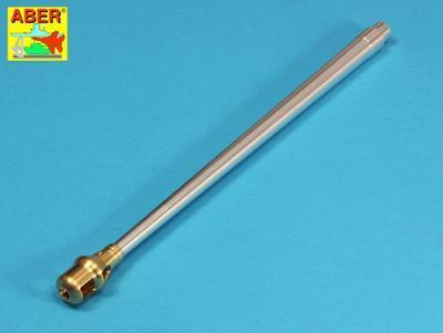 Early muzzle brake used on Early Tiger 1 , and Tiger II Porsche