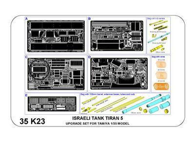 Israeli Tank Tiran 5 - 35