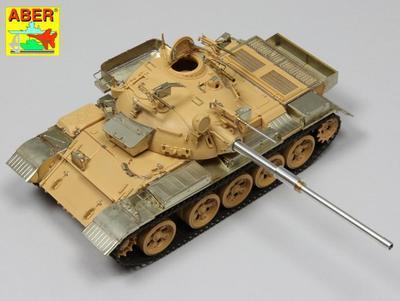 Israeli Tank Tiran 5 - 35