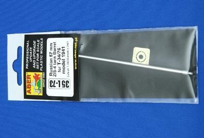 Russian 57mm ZIS-4 tank barrel for T-34/76 model 1941