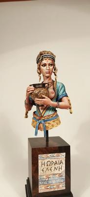 Oraia Eleni (Helen OF Troy)