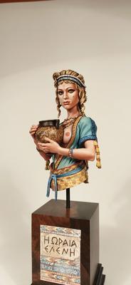 Oraia Eleni (Helen OF Troy)