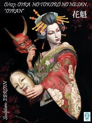 Japanese Oiran
