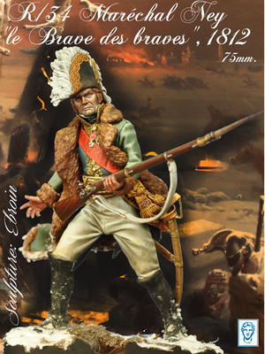 Marshal Ney Russia 1812