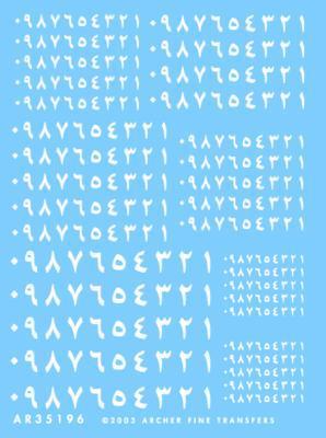 Arabic Numbers white