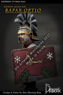 Roman Legio XXI Rapax Optio