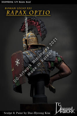 Roman Legio XXI Rapax Optio