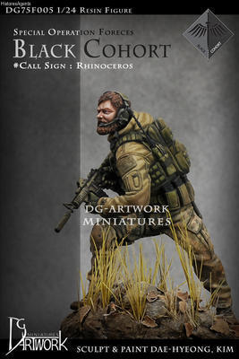 Special operation forces - Black Cohort # Rhinoceros