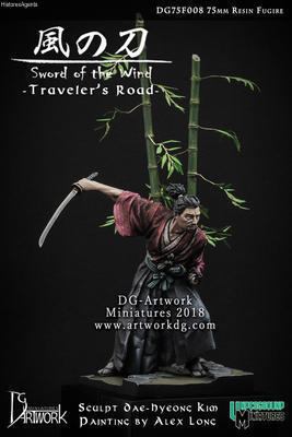 Sword of the Wind - Traveler's road