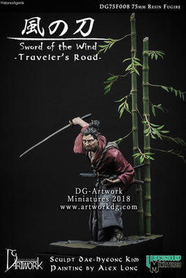 Sword of the Wind - Traveler's road