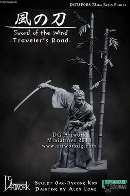 Sword of the Wind - Traveler's road