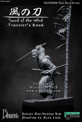 Sword of the Wind - Traveler's road