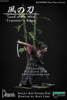 Sword of the Wind - Traveler's road