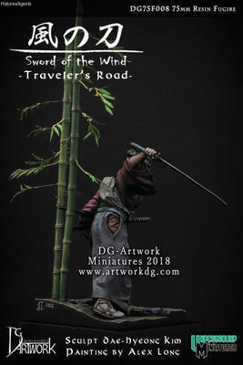 Sword of the Wind - Traveler's road