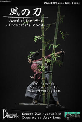 Sword of the Wind - Traveler's road