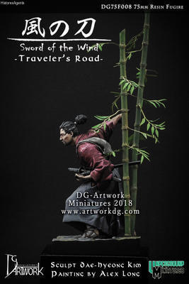 Sword of the Wind - Traveler's road