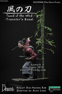 Sword of the Wind - Traveler's road