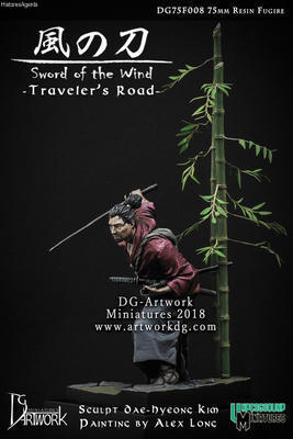 Sword of the Wind - Traveler's road