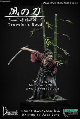 Sword of the Wind - Traveler's road