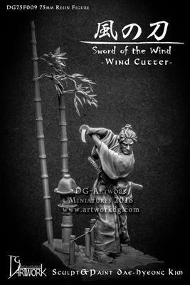 Sword of the Wind - Wind Cutter