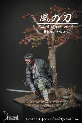 Sword of the Wind - Blind Sword