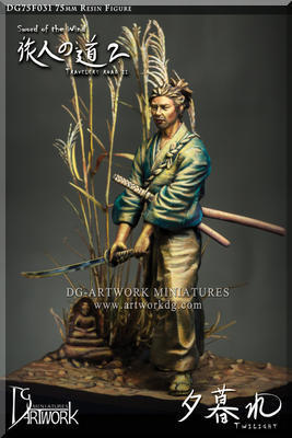 Sword of the Wind, Traveler's road2 - Twilight