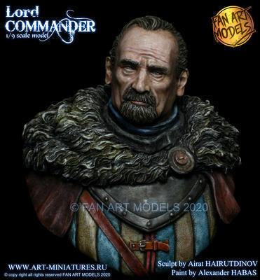 Lord Commander