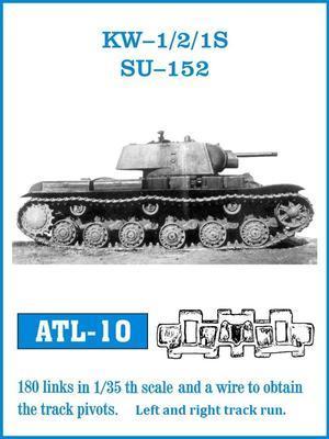 KV-1 KV-2  1S  SU-152