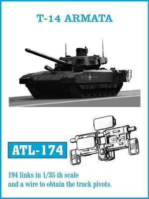 T-14 ARMATA