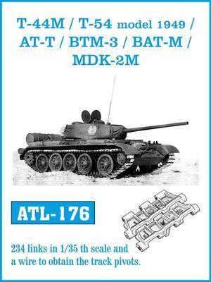 T 44-M, T-54 model 1947 and first prototypes
