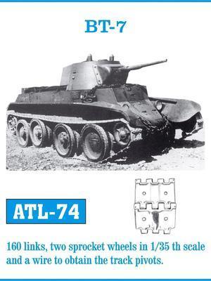 BT 7