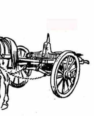 Limber for French Cannon