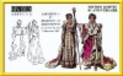 Napoleon and Joesphine in coronation robes