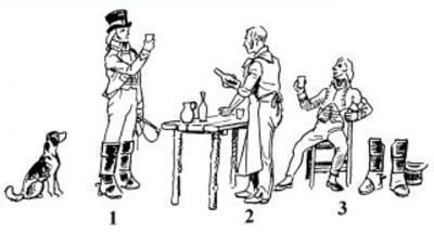 The Stirrup Cup