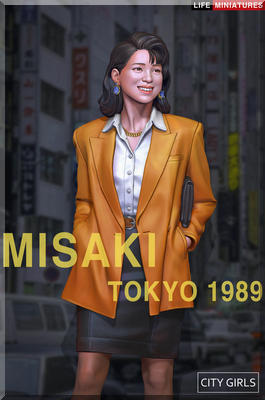 CITY GIRLS No.1 - Misaki Tokyo 1989