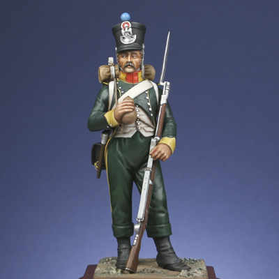 1st Provisional Croatian Regiment Fusilier