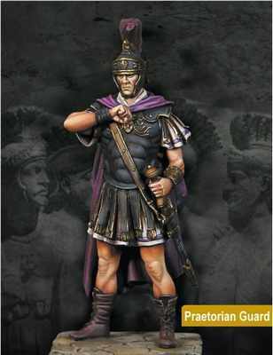 Praetorian Guard